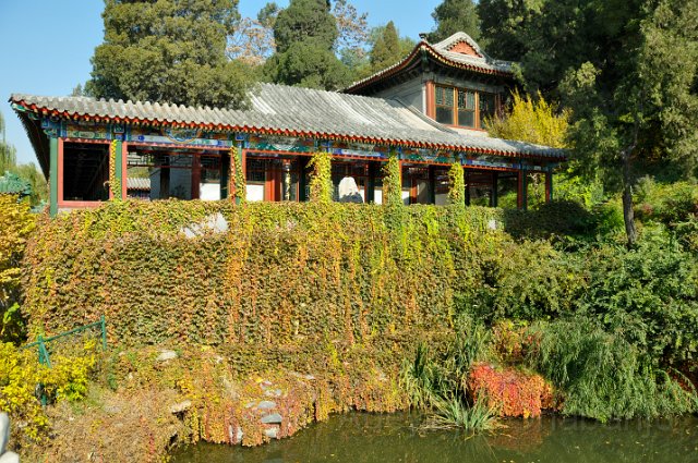 Beijing - China (24).jpg